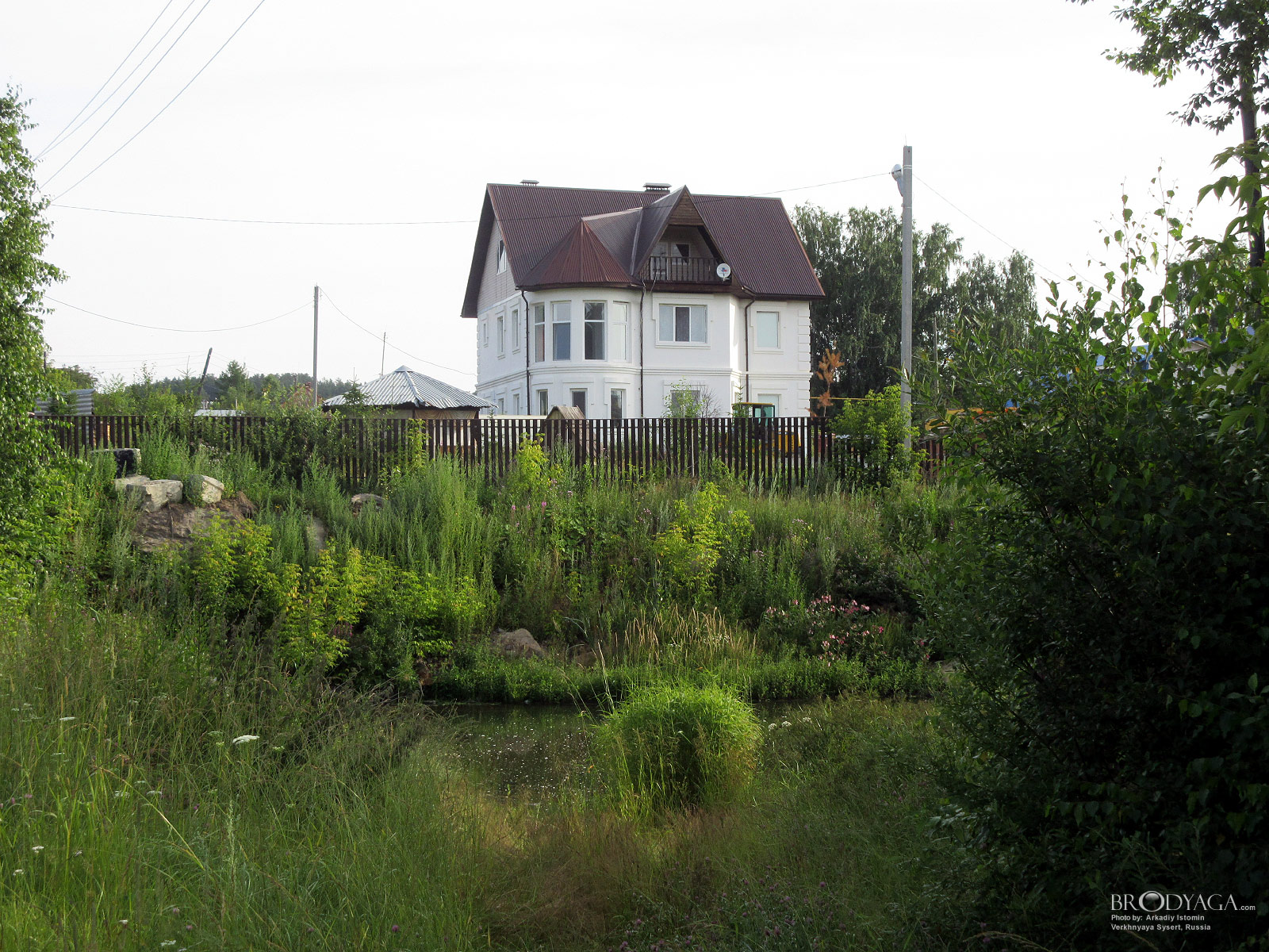 Verkhnyaya Sysert (Верхняя Сысерть)